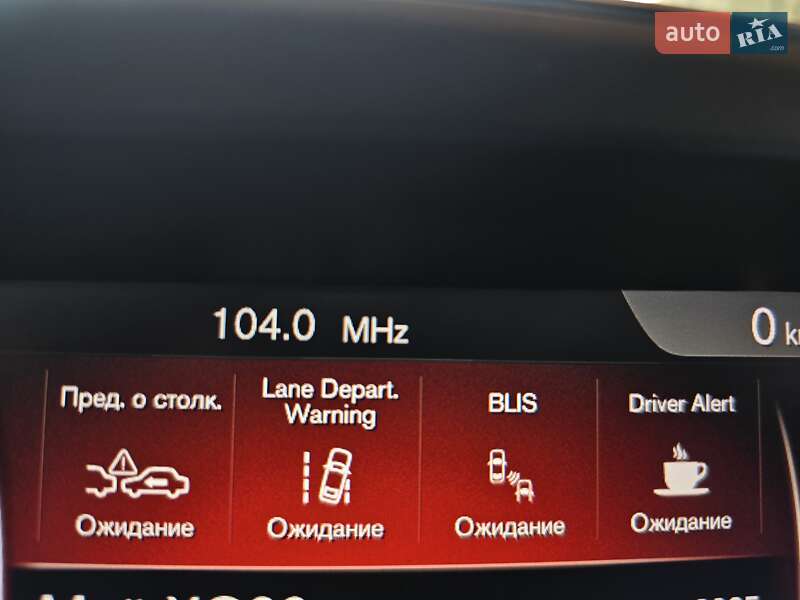 Внедорожник / Кроссовер Volvo XC60 2017 в Калуше