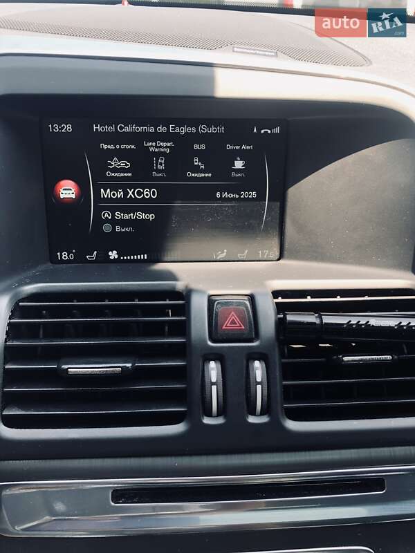 Внедорожник / Кроссовер Volvo XC60 2015 в Броварах
