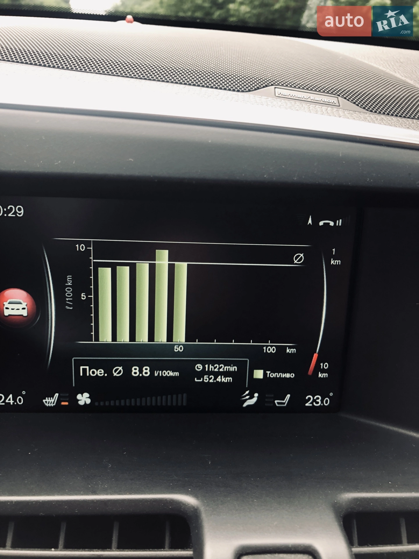 2015 Volvo XC60 - мініатюра 45