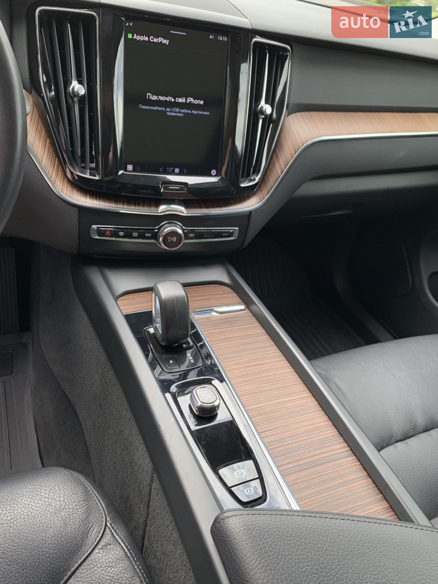 Volvo XC60 2021 VIN YV4L12DK9N1905627 фото оголошення 15 з 32