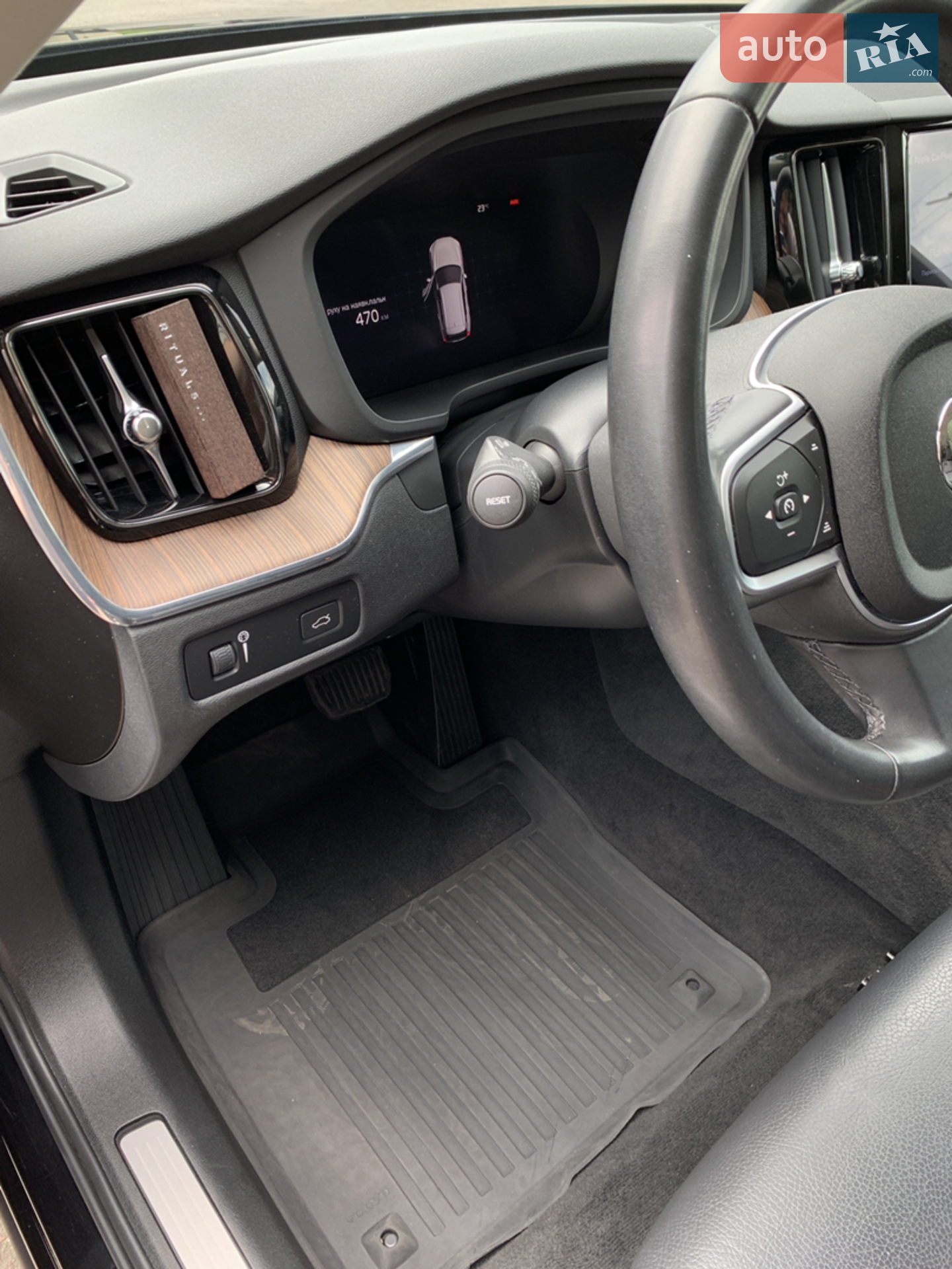 Volvo XC60 2021 VIN YV4L12DK9N1905627 фото оголошення 16 з 32
