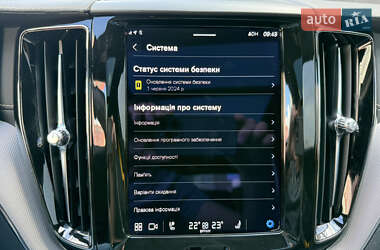 Внедорожник / Кроссовер Volvo XC60 2021 в 