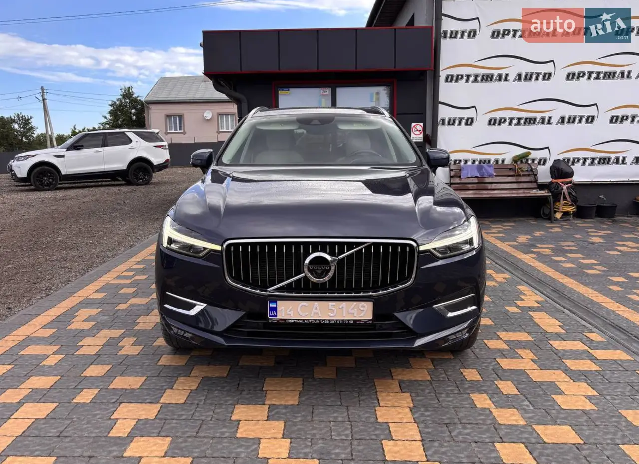 2017 Volvo XC60 - мініатюра 35
