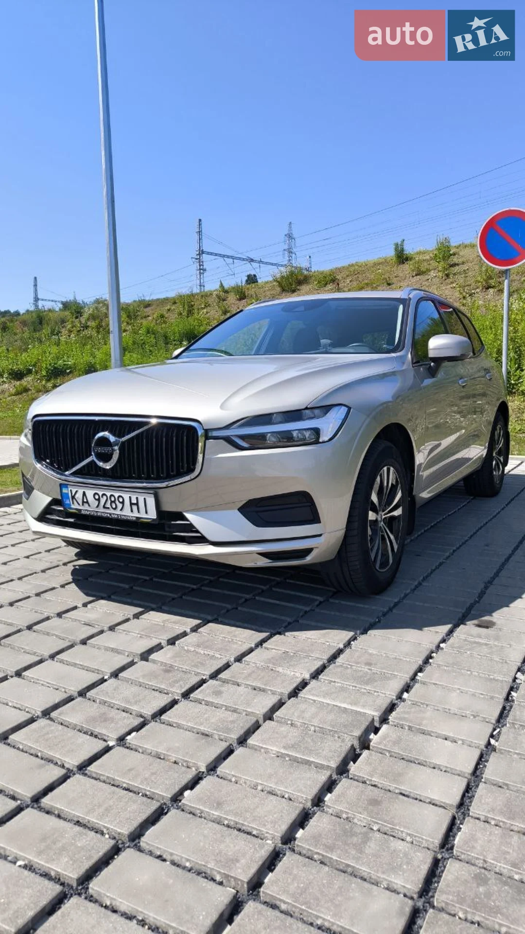 2020 Volvo XC60 - фото 1