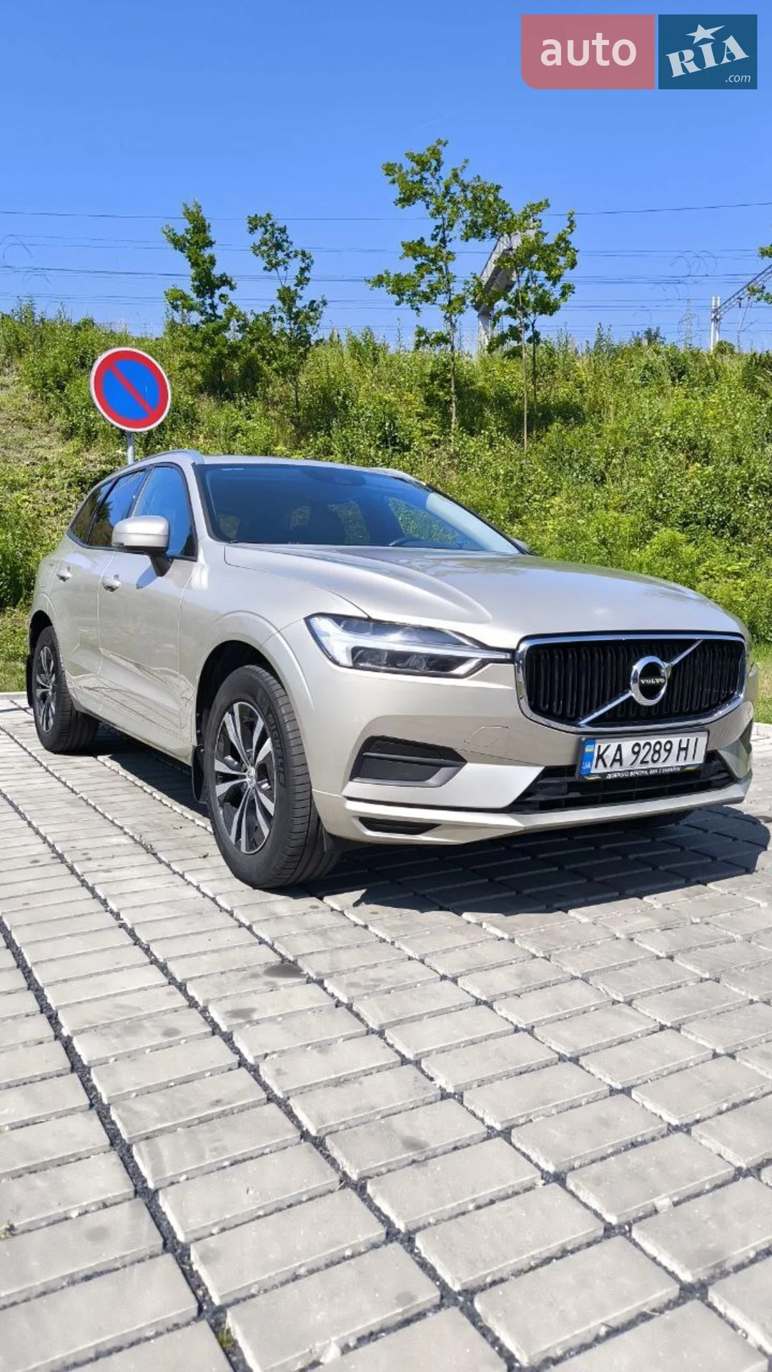 2020 Volvo XC60 - мініатюра 12