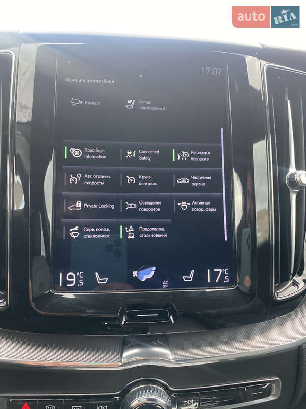 Внедорожник / Кроссовер Volvo XC60 2020 в Луцке