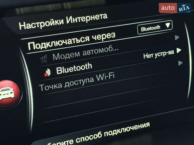 Внедорожник / Кроссовер Volvo XC60 2014 в Тернополе