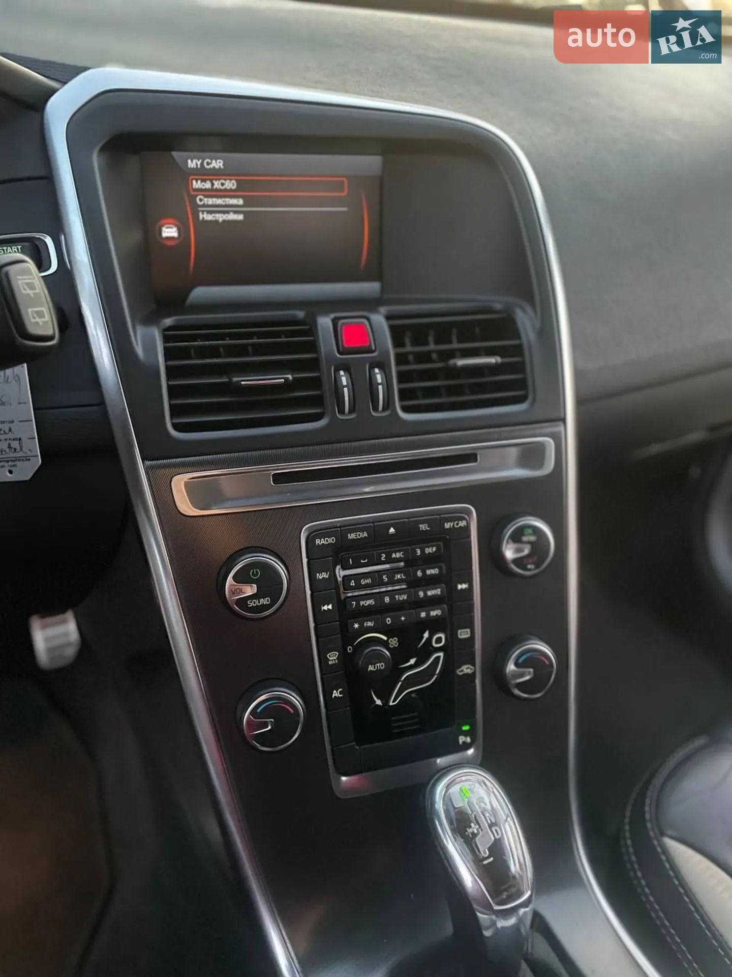 2013 Volvo XC60 - мініатюра 3