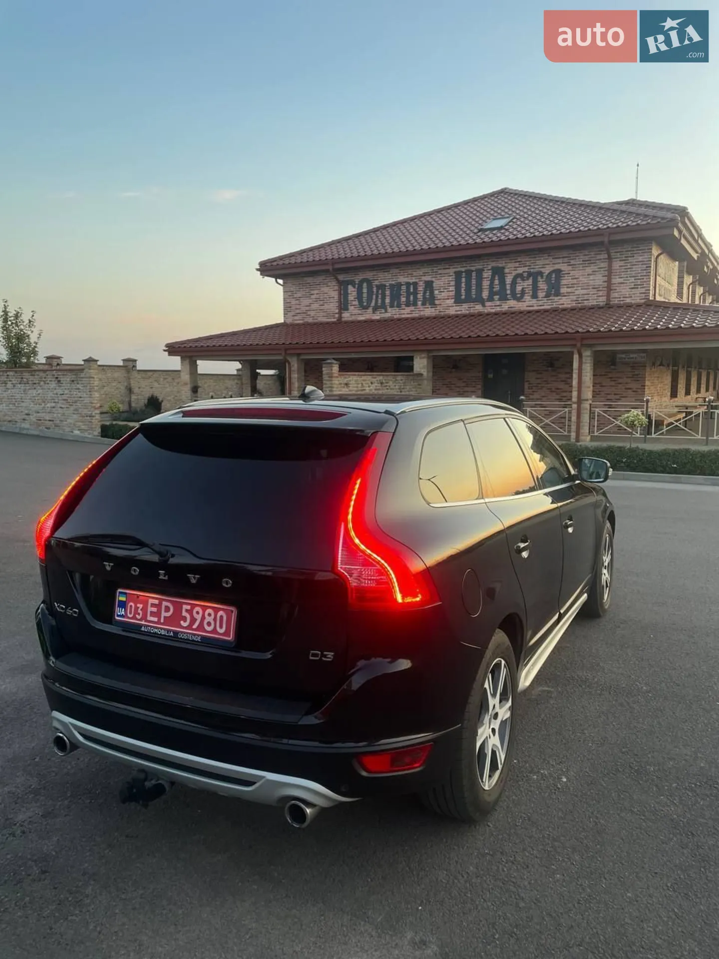 2013 Volvo XC60 - мініатюра 18