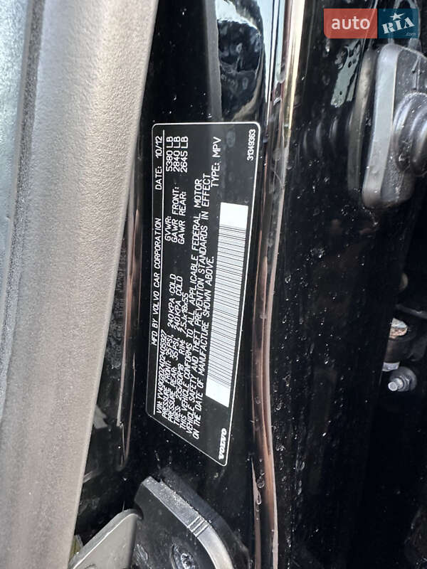 Внедорожник / Кроссовер Volvo XC60 2012 в Ровно фото 61 Внедорожник / Кроссовер Volvo XC60 2012 в Ровно