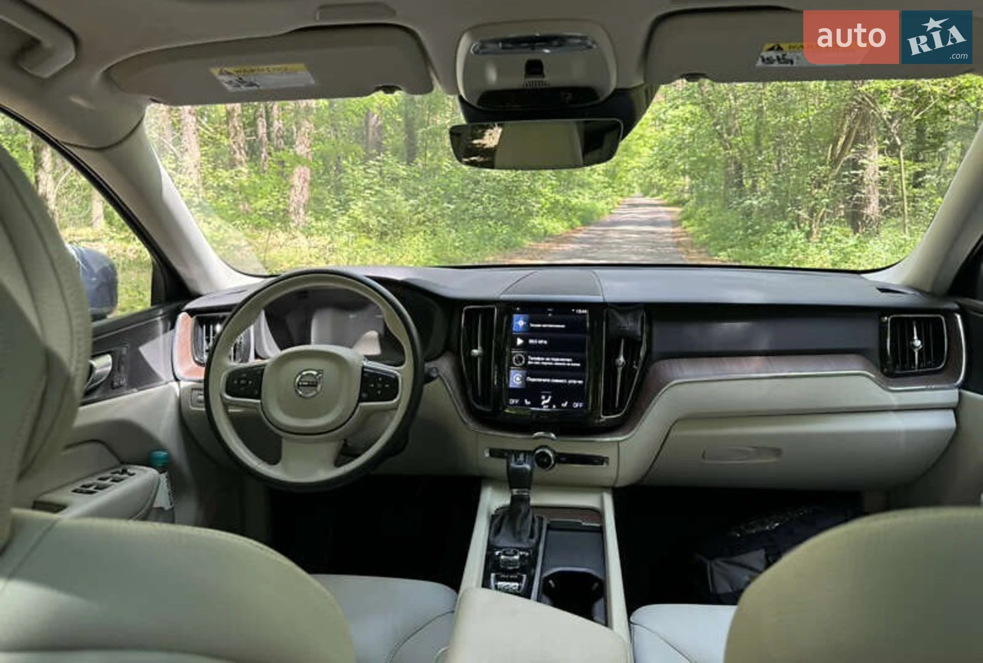 2021 Volvo XC60 - мініатюра 12