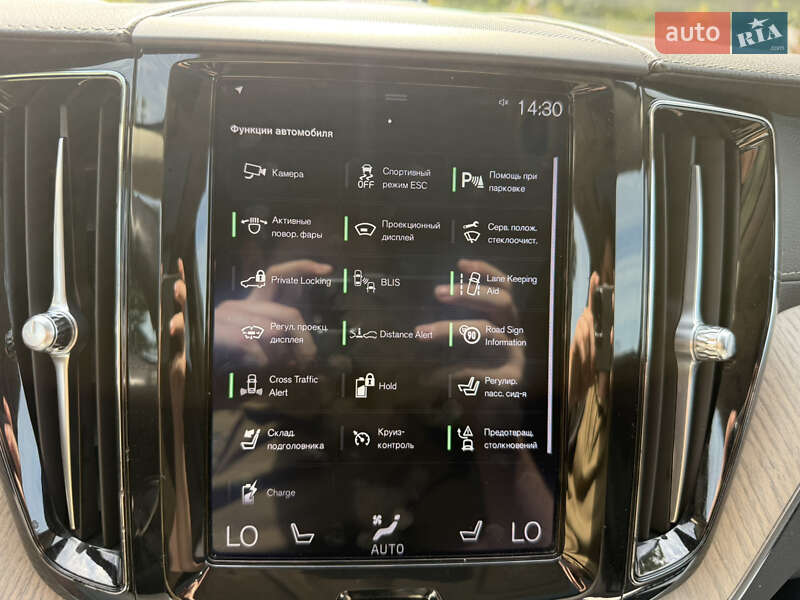 Внедорожник / Кроссовер Volvo XC60 2020 в Днепре