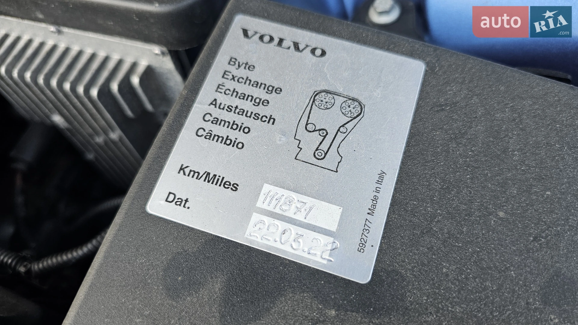 2018 Volvo XC60 - мініатюра 105