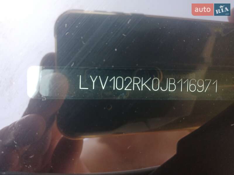 Внедорожник / Кроссовер Volvo XC60 2018 в Житомире