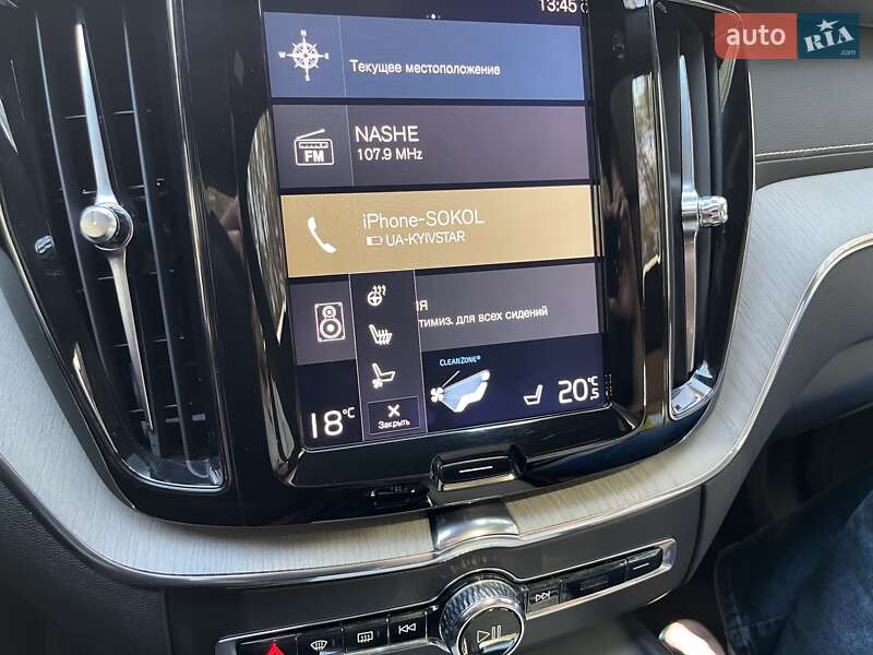 Внедорожник / Кроссовер Volvo XC60 2017 в Киеве фото 40 Внедорожник / Кроссовер Volvo XC60 2017 в Киеве