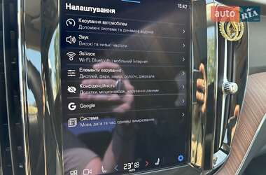 Внедорожник / Кроссовер Volvo XC60 2023 в 