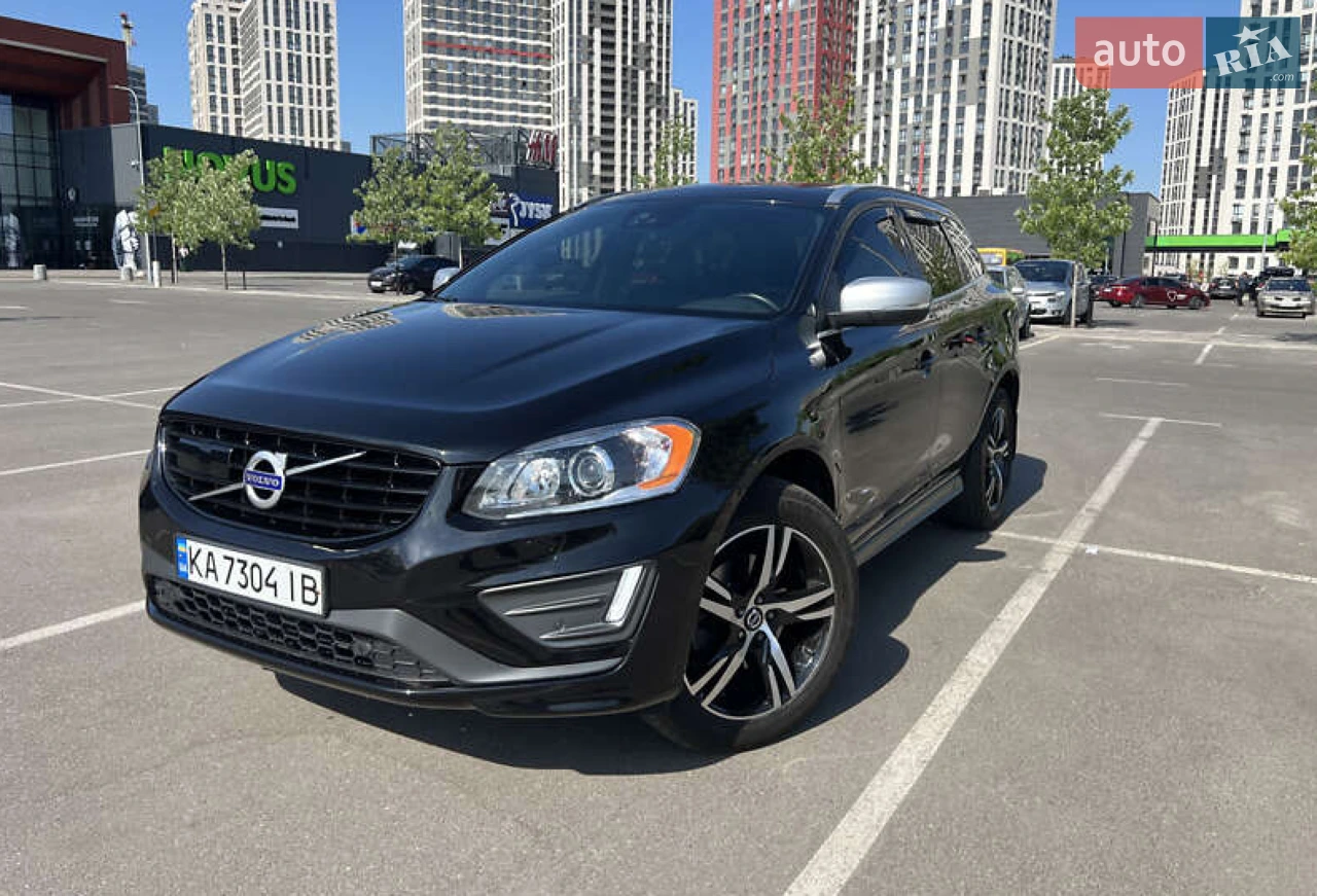 2016 Volvo XC60 - мініатюра 32