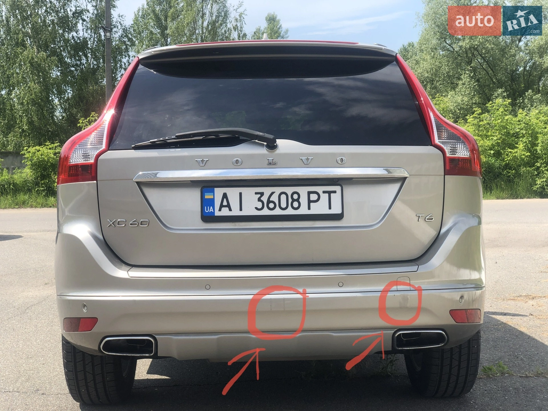 2015 Volvo XC60 - мініатюра 69