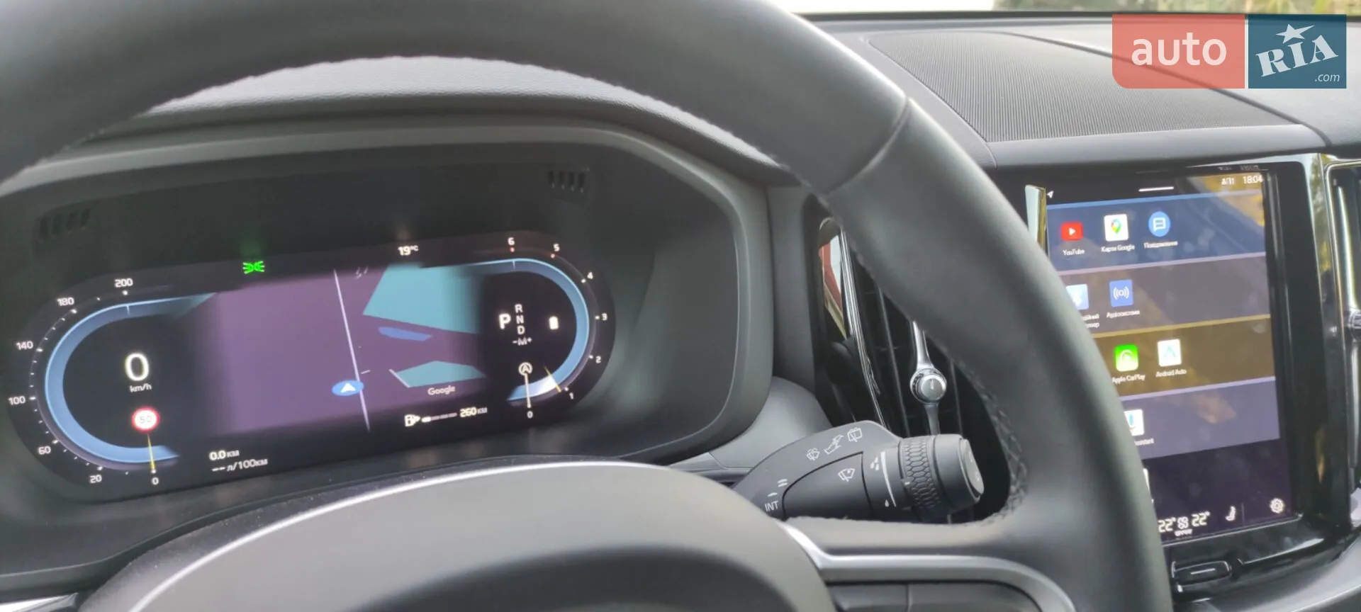 2022 Volvo XC60 - мініатюра 6