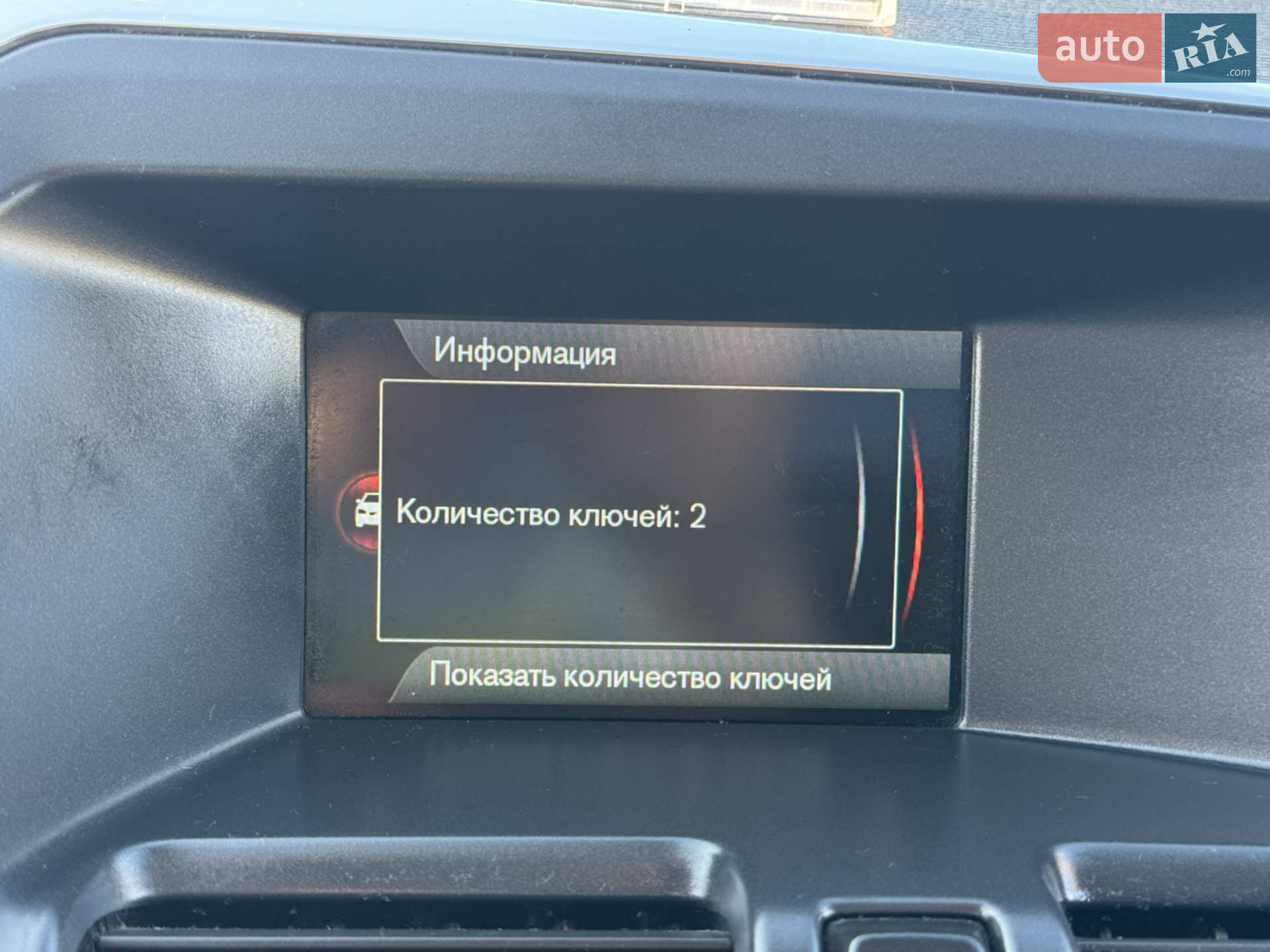2012 Volvo XC60 - мініатюра 46