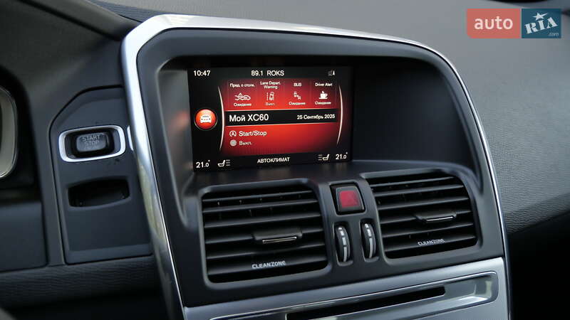 Внедорожник / Кроссовер Volvo XC60 2017 в Львове фото 42 Внедорожник / Кроссовер Volvo XC60 2017 в Львове