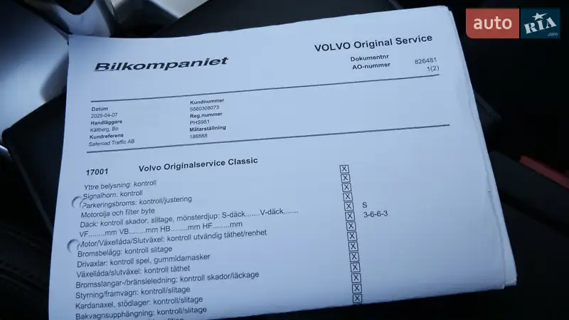 Внедорожник / Кроссовер Volvo XC60 2017 в Львове документ 4 фото Внедорожник / Кроссовер Volvo XC60 2017 в Львове документ