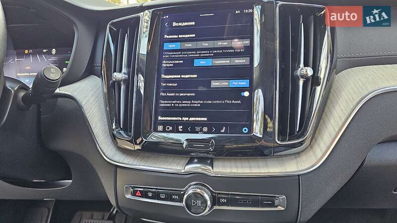 Внедорожник / Кроссовер Volvo XC60 2021 в Чернигове