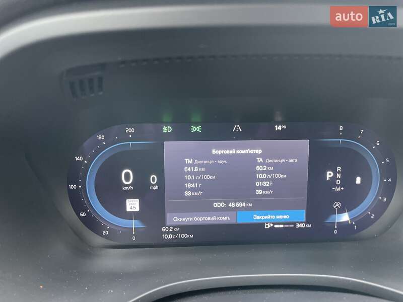 Внедорожник / Кроссовер Volvo XC60 2022 в Днепре