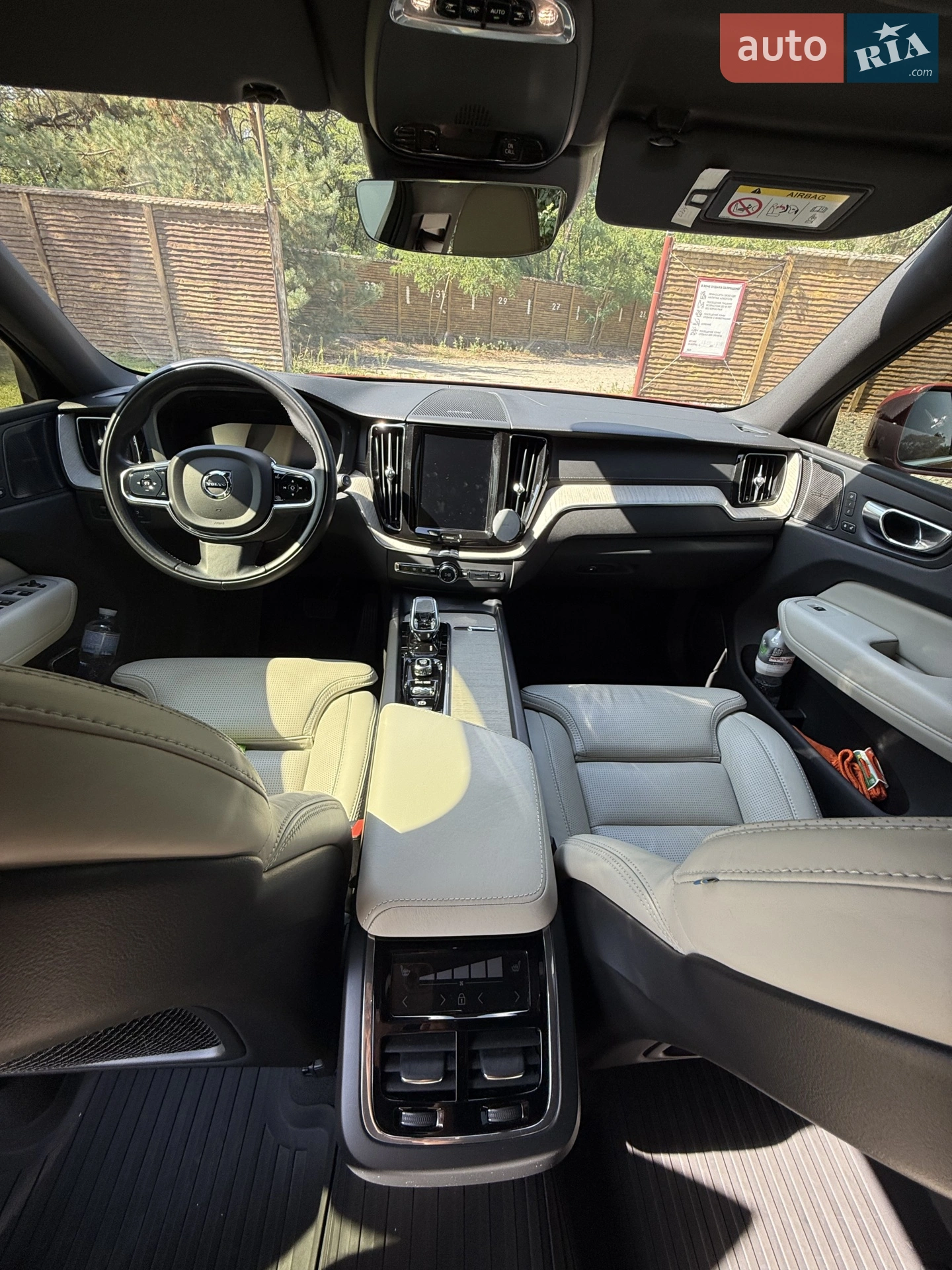 2020 Volvo XC60 - мініатюра 17