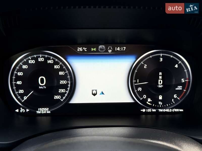 Внедорожник / Кроссовер Volvo XC60 2020 в Днепре
