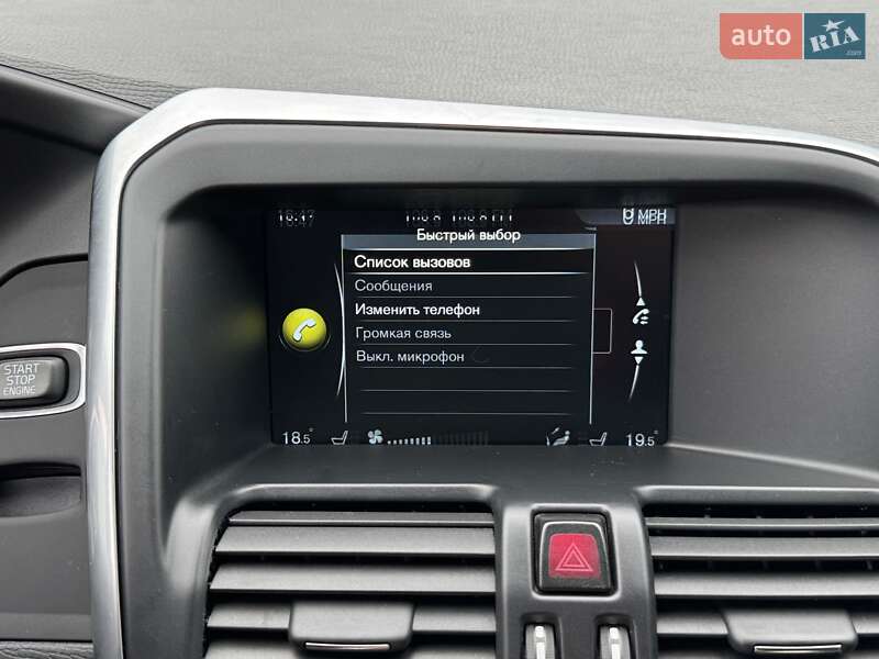 Внедорожник / Кроссовер Volvo XC60 2016 в Луцке