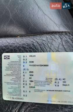 Внедорожник / Кроссовер Volvo XC60 2013 в Бродах
