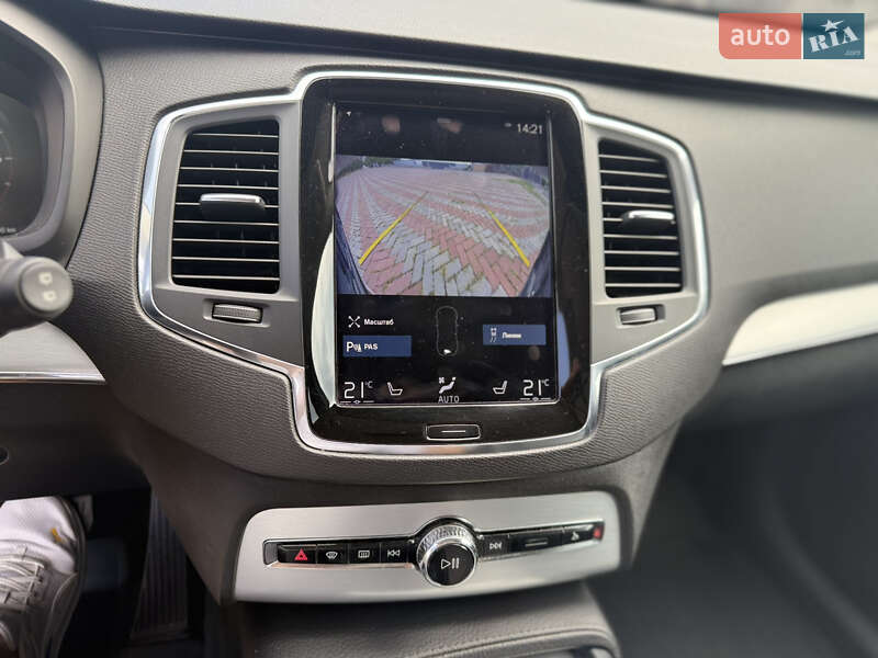 Внедорожник / Кроссовер Volvo XC60 2015 в Белой Церкви