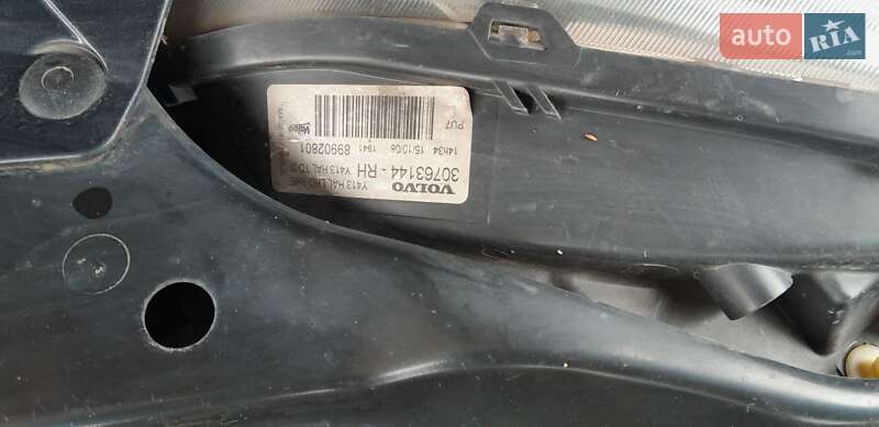 Внедорожник / Кроссовер Volvo XC60 2008 в Сумах