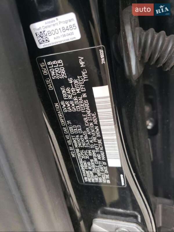 Позашляховик / Кросовер Volvo XC60 2015 в Львові фото 13 Позашляховик / Кросовер Volvo XC60 2015 в Львові