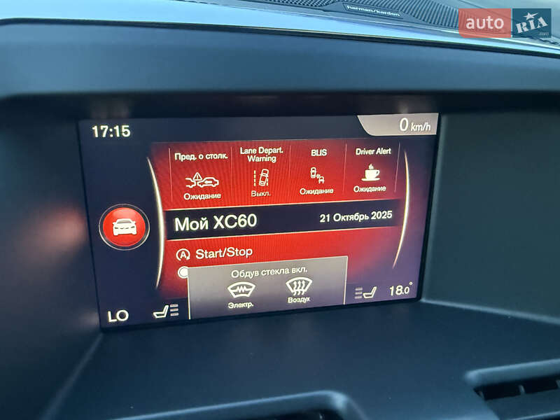 Внедорожник / Кроссовер Volvo XC60 2017 в Радивилове