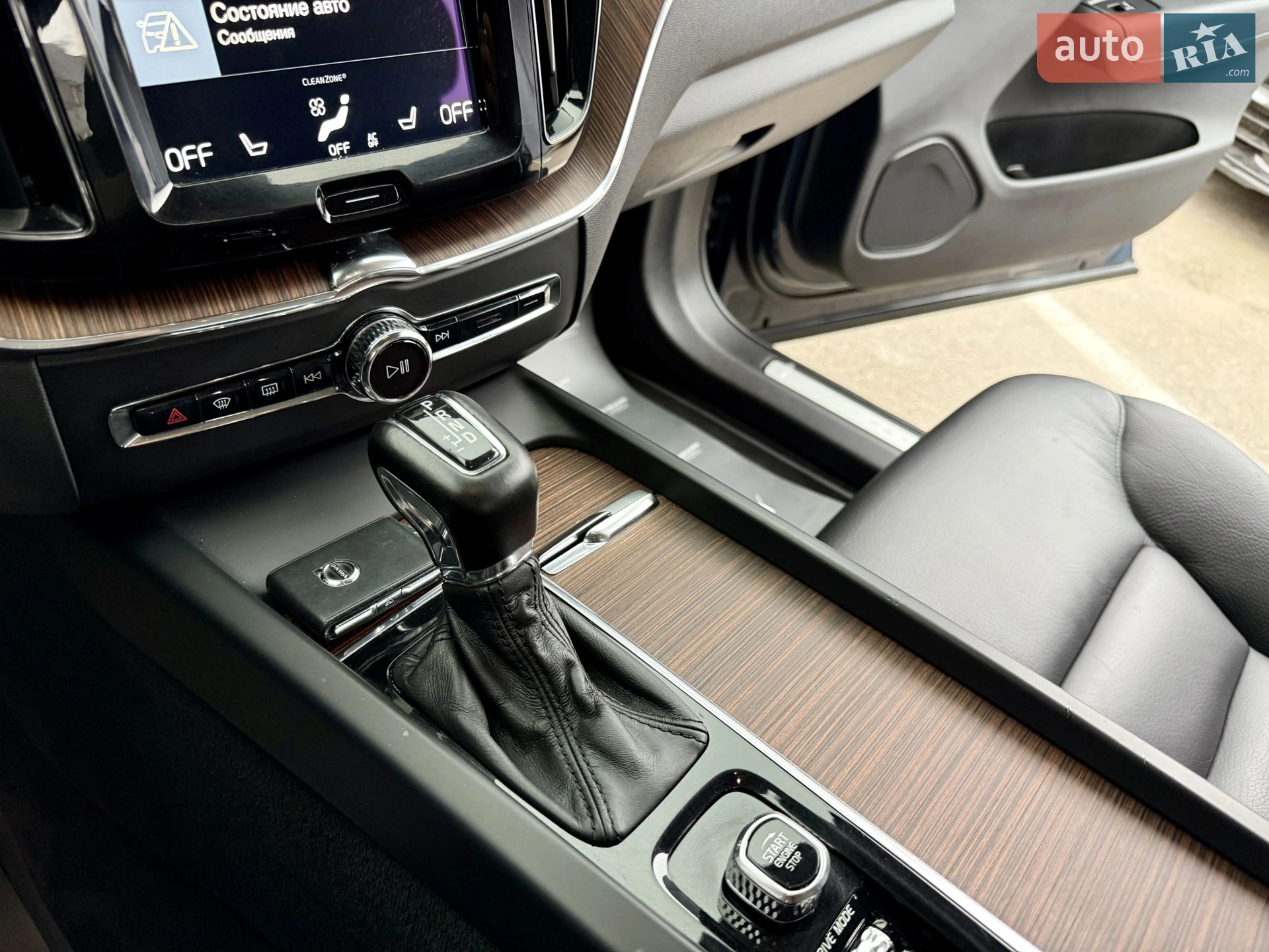 2017 Volvo XC60 - мініатюра 36