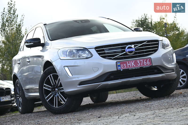 Volvo XC60 2017 Volvo XC60 2017