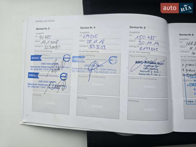 Внедорожник / Кроссовер Volvo XC60 2015 в Львове