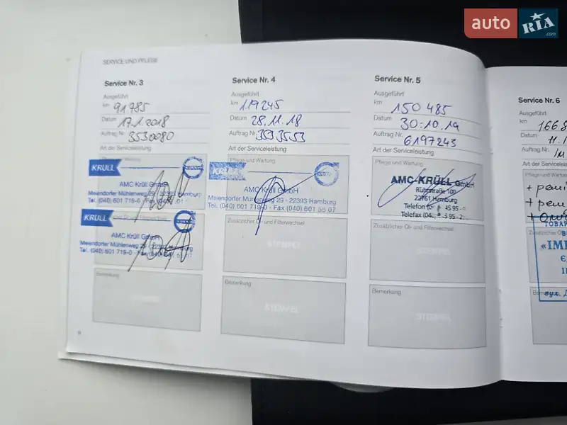 Внедорожник / Кроссовер Volvo XC60 2015 в Львове документ