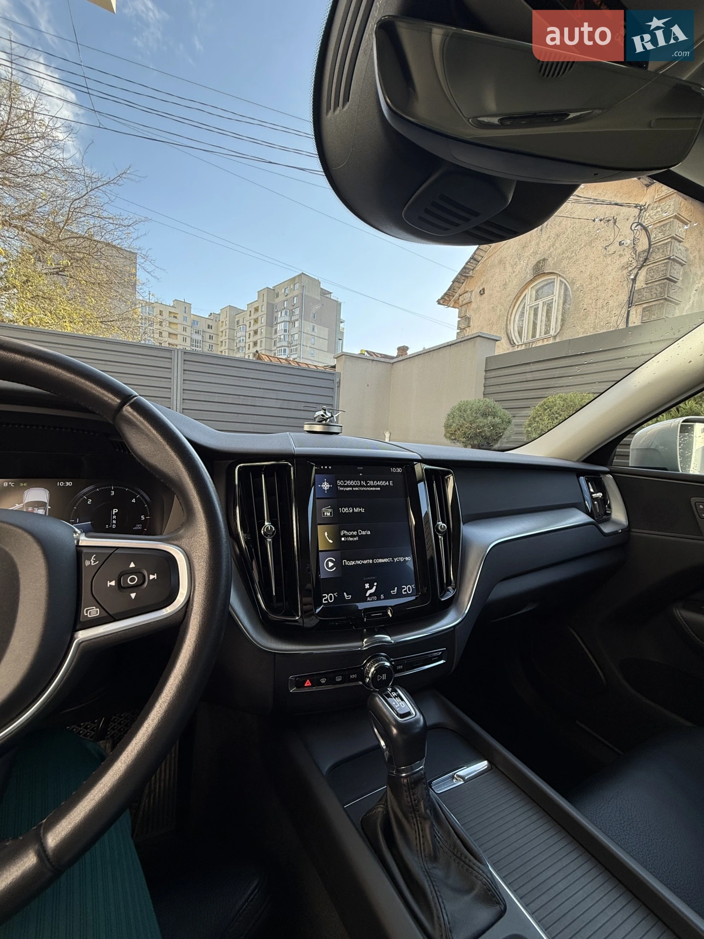 2018 Volvo XC60 - мініатюра 17
