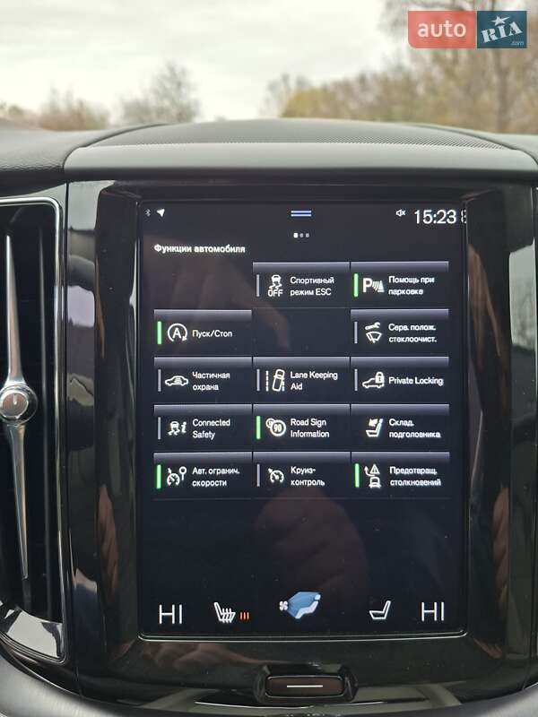 Внедорожник / Кроссовер Volvo XC60 2020 в Бережанах