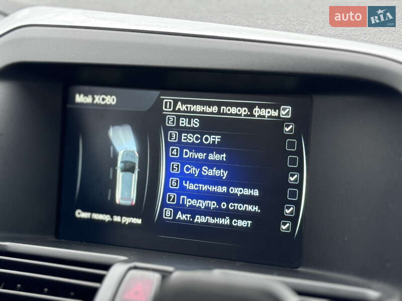Позашляховик / Кросовер Volvo XC60 2015 в Львові фото 35 Позашляховик / Кросовер Volvo XC60 2015 в Львові