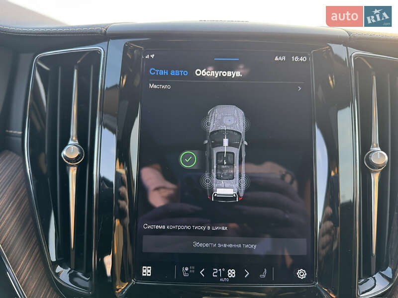 Внедорожник / Кроссовер Volvo XC60 2022 в Ирпене