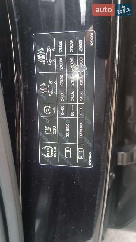 Внедорожник / Кроссовер Volvo XC60 2019 в Львове