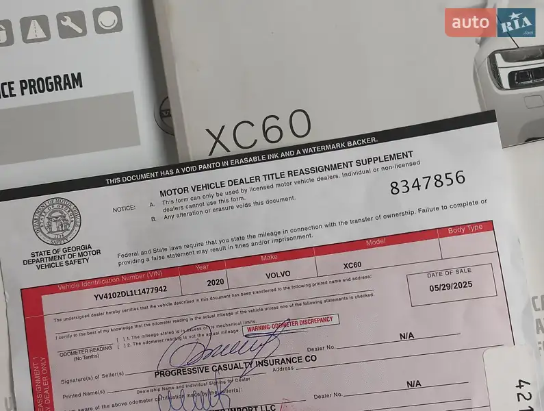 Позашляховик / Кросовер Volvo XC60 2020 в Нововолинську документ