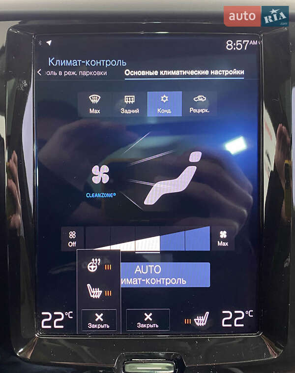 Внедорожник / Кроссовер Volvo XC60 2018 в Львове фото 30 Внедорожник / Кроссовер Volvo XC60 2018 в Львове