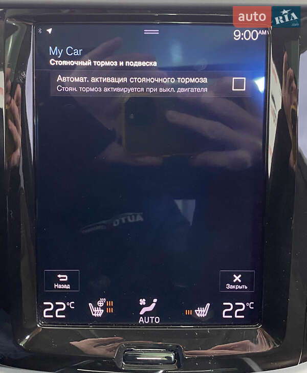 Внедорожник / Кроссовер Volvo XC60 2018 в Львове фото 38 Внедорожник / Кроссовер Volvo XC60 2018 в Львове