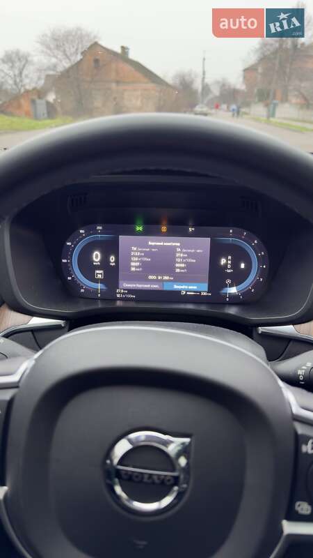 Позашляховик / Кросовер Volvo XC60 2021 в Білій Церкві