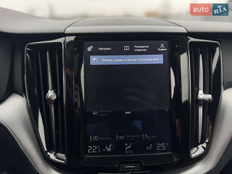 Позашляховик / Кросовер Volvo XC60 2017 в Новояворівську